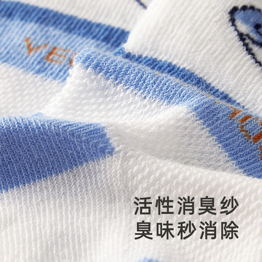 【商场同款】英氏儿童抑菌防臭袜子男女宝四季袜 商品图2