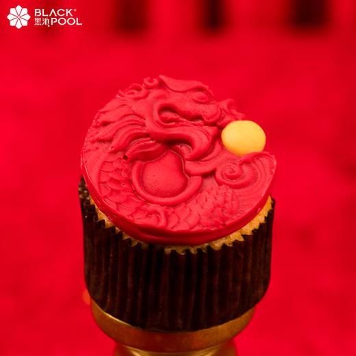 【鱼跃龙门·cupcake纸杯蛋糕】 商品图4