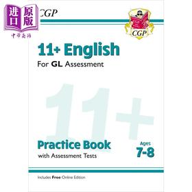 【中商原版】英国CGP 11+ GL English Practice Book & Assessment Tests - Ages 7-8 (with Online Edition)