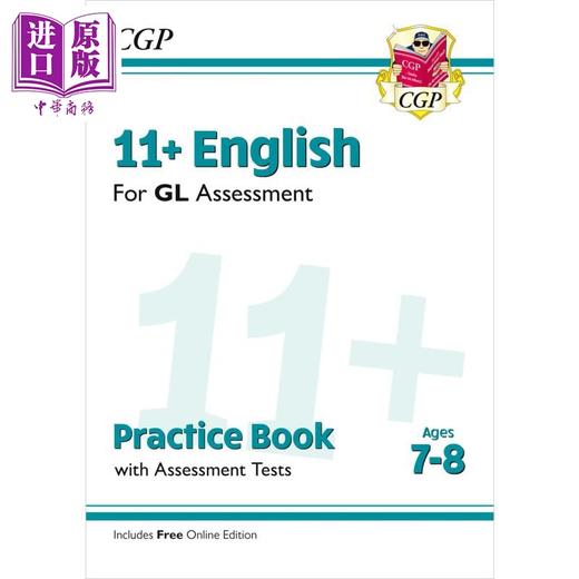 【中商原版】英国CGP 11+ GL English Practice Book & Assessment Tests - Ages 7-8 (with Online Edition) 商品图0