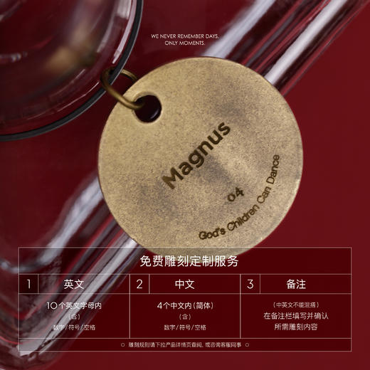 DINshare 黑地｜无火藤条香氛礼盒装 2O空间气味 （雕刻定制版） 商品图3