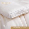夏维怡艾绒暖阳被 商品缩略图3