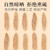 北京同仁堂 麦冬200g 四川原产  饱满大粒  拒绝硫熏  入水膨胀SY 商品缩略图1