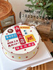 乔迁之喜、搬家蛋糕蛋糕，需提前48小时预定，文字可定制 商品缩略图7