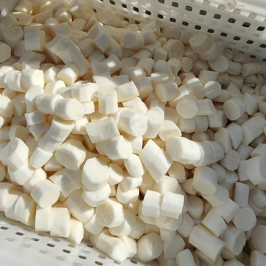 【好吃的鲜切山药•最后50份！】鲜切野山种山药 高山高海拔地区生长 新鲜去皮 真空锁鲜 顺丰冷链运输 免削皮 开袋即可下锅 冬季煲汤好食材 冷冻储存更方便 商品图1