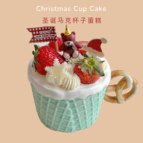 🎄圣诞杯子蛋糕 · 草莓奶油夹心蛋糕·送陶瓷杯