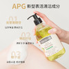 【APG面部级沐浴露】丽芙沐浴露持久留香法国进口天然成分敏感肌用清洁500ml 商品缩略图4