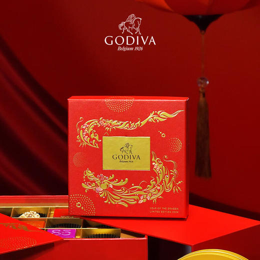 【龙年限定】歌帝梵巧运非梵巧克力礼盒12颗装100g/045407 清新百香果榛子焦糖与浓醇巧克力相融 商品图2