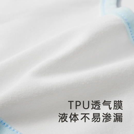 【积分兑换】英氏商场同款婴幼儿毛巾口水肩抑菌纯棉三角巾两条装饭兜 商品图3