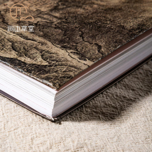 【绝版好书】遺珠——大阪市立美術館珍藏書畫 商品图1