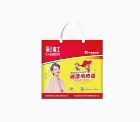 彩虹电热毯 全线路安全保护调温电热毯(单人)