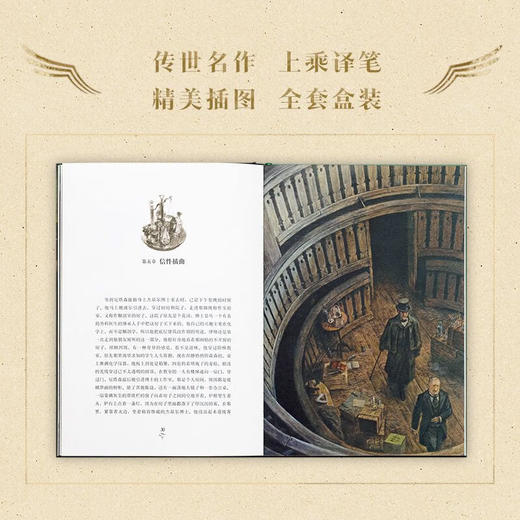  大侦探 汤姆索亚 商品图3