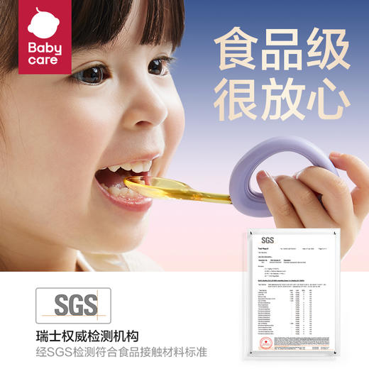 【龙年新品】babycare龙年餐具礼盒宝宝辅食碗硅胶围兜叉勺儿童餐具四件套 商品图3