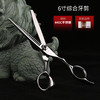 LONGYIN龍印牙剪M6  剪刀 女发牙剪 去发量10%-15% 商品缩略图11