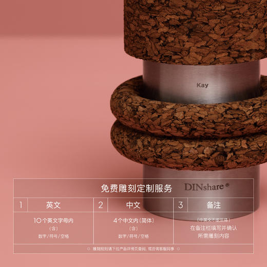 DINshare 黑地｜Kay 积木香薰蜡烛 商品图2