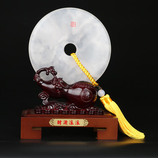 财源滚滚 商品图0