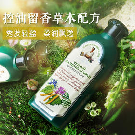 俄罗斯婀卡菲娅老奶奶经典洗发水350ml