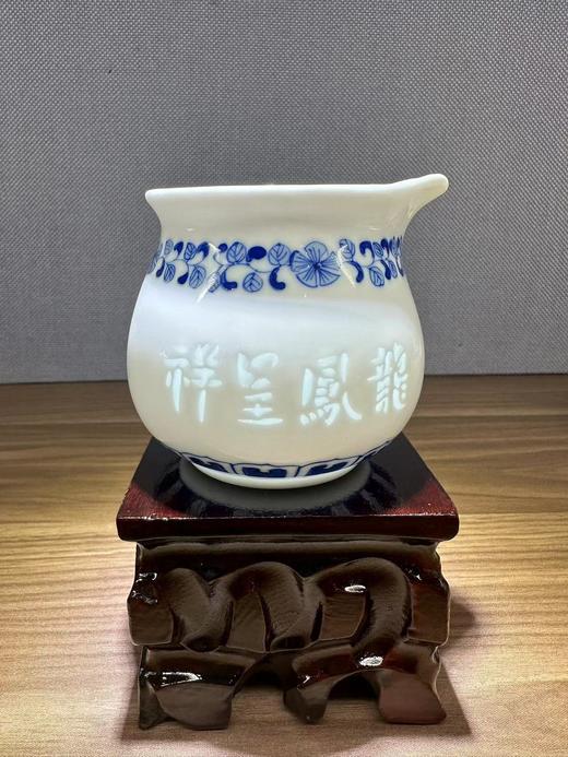 景德镇陶瓷 国瓷红叶8头龙凤呈祥玲珑功夫茶具 商品图3