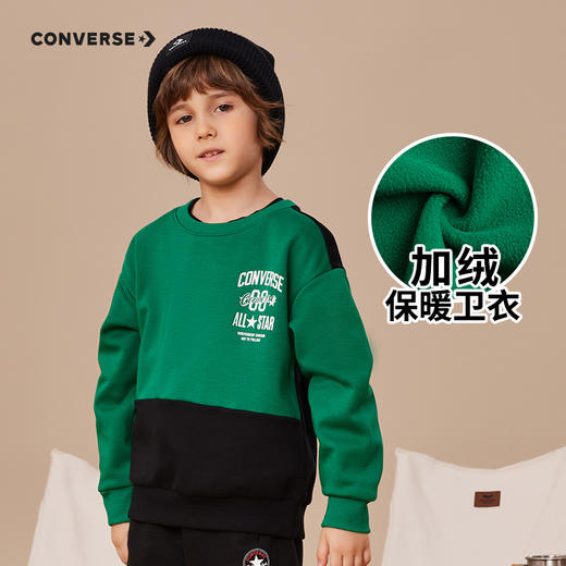 CONVERSE 冬 大童小童 卫衣 CNVN-FW-D143 商品图4