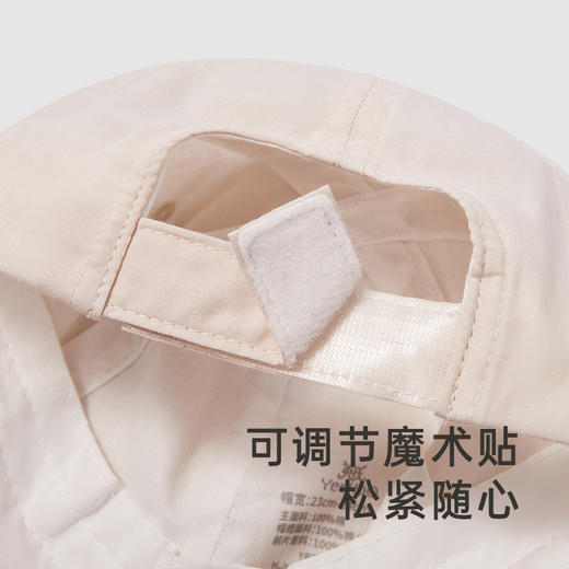 【商场同款】英氏儿童帽子宝宝遮阳帽时尚鸭舌帽纯棉棒球帽春夏 商品图2