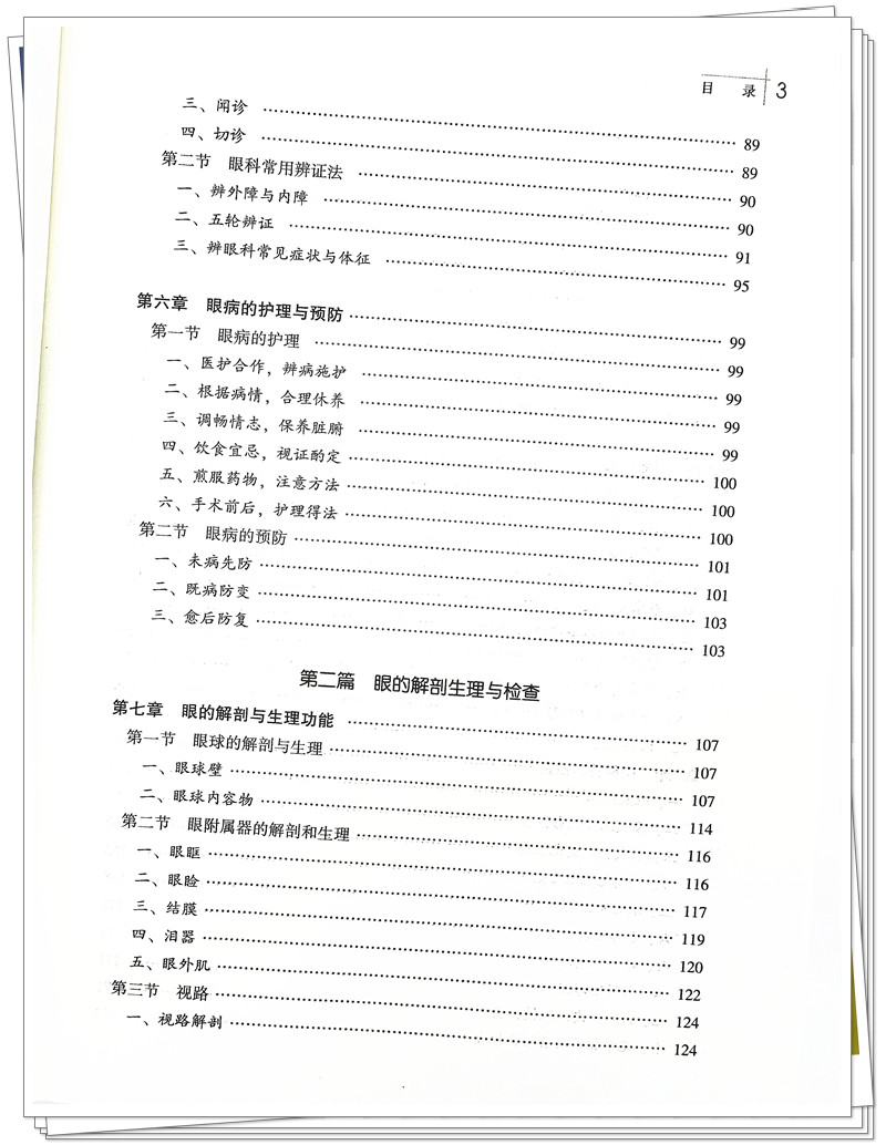 IMG_8892_副本.jpg
