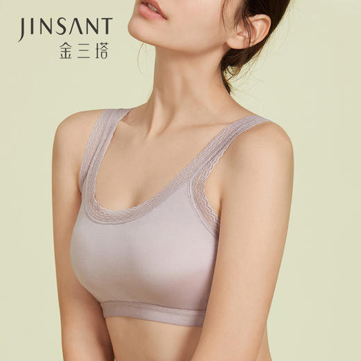 金三塔真丝背心式抹胸 100%桑蚕丝无痕运动文胸  NZFAB402 商品图1