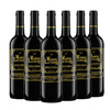 【深圳免税】莱斯特城堡红葡萄酒 750ml*6 法国波尔多AOC级 商品缩略图1