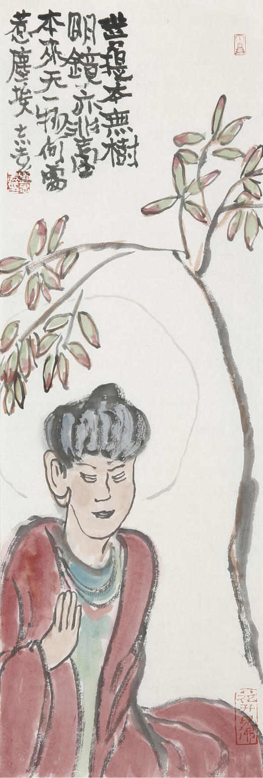 刘志远人物条幅《菩提本无树》 商品图2