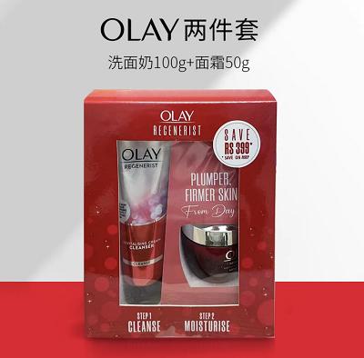 OLAY 玉兰油两件套 洗面奶100g+面霜50g 商品图0