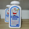 俄罗斯罗斯大叔牌精制无碘盐1KG 商品缩略图1