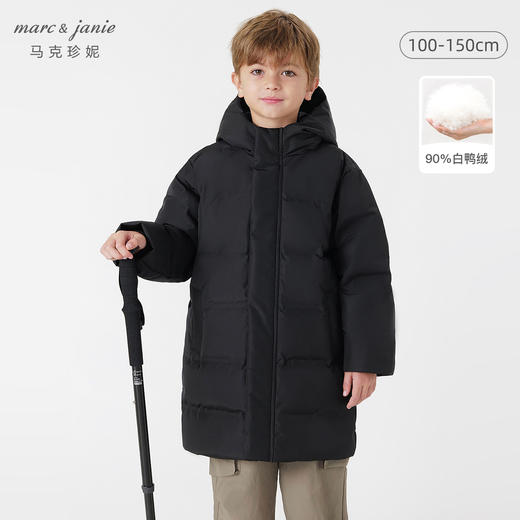 马克珍妮冬装新款 男女童连帽压胶长款保暖羽绒服231710 商品图1