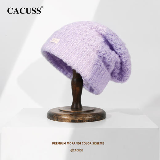 CACUSS 冬季保暖堆堆帽 ZZ230539+ZZ230500 商品图5
