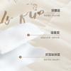 【商场同款】英氏婴幼儿抱被新生儿包被新款5A抑菌抱毯 商品缩略图3