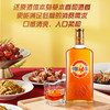 500ml/520ml600ml35度中国劲酒礼盒（健字号/食字号） 商品缩略图2