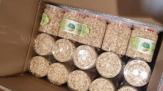 西洋&参含片（边角料）250g/139包邮~ 商品图2