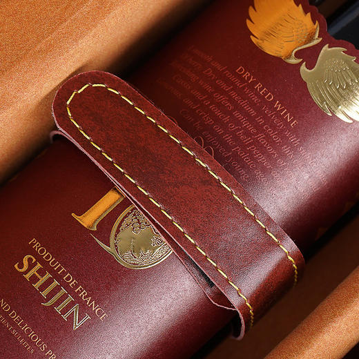 【皮质礼盒两支装！轻奢法国干红】葡萄酒750ml 口感醇正 高颜值 精美礼盒 显心意 14度法国干红 L 商品图2