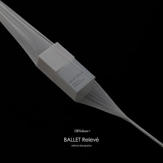DINshare 黑地｜NO.4 天幕芭蕾 香水 白瓶 清透系列 30ml/90ml 商品图2