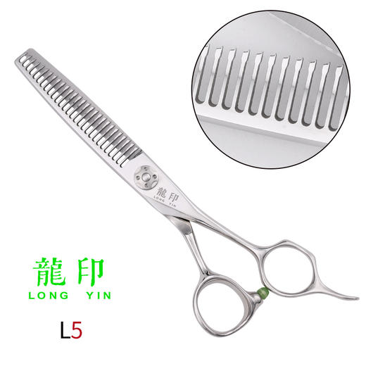 LONGYIN龍印牙剪L5 剪刀 女发牙剪 去发量15% 商品图7