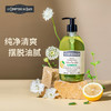 【APG面部级沐浴露】丽芙沐浴露持久留香法国进口天然成分敏感肌用清洁500ml 商品缩略图2