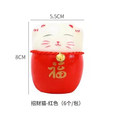 【年宵热卖装饰】喜庆泡沫招财猫5.5*8cm/财神爷7*6cm（6个装） 商品图9