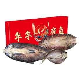 D款年年有鱼-食材礼盒-湖北原产地特色食材礼盒