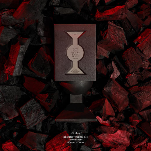 DINshare 黑地｜#305 最后一位缺乏社交技巧的诗人 铸铁香氛蜡烛 商品图1