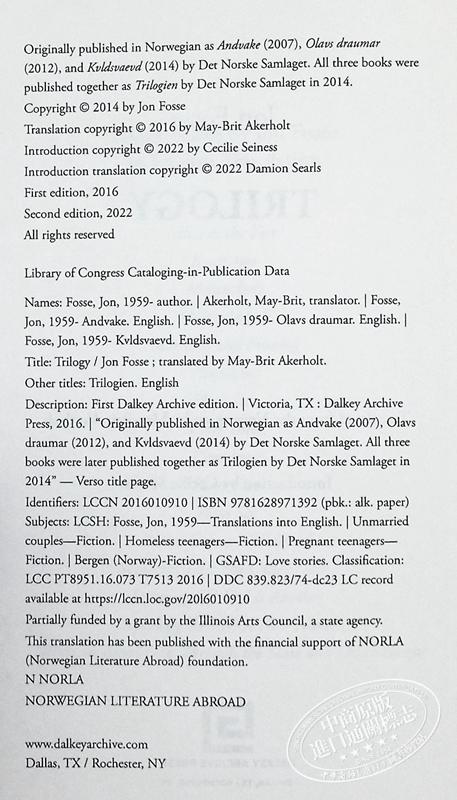 【中商原版】23年诺贝尔文学奖得主 约恩福瑟 三部剧 三部曲 Jon Fosse 英文原版 Trilogy 商品图3
