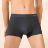 【礼盒3条装】柒牌平角内裤男礼盒3条装 抗菌短裤无痕防夹臀内衣吸湿透气平角短裤男	125F70140 商品缩略图2