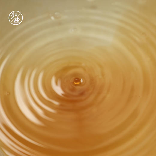 吴茱萸暖护足浴液  无需熬煮，方便快捷  40ml*7袋/盒 商品图3