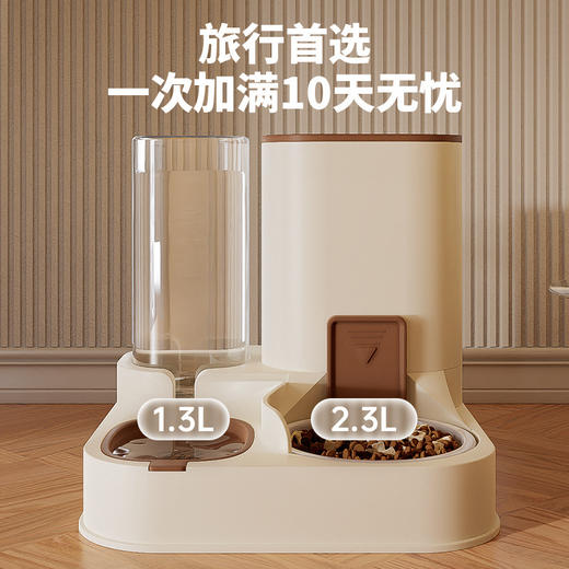 【宠物福利；畅饮清爽】大容量自动喂水，干湿分离不沾湿；智能猫咪狗饮水器，一机双用；水粮一体饲喂，舒适便捷！ 商品图4
