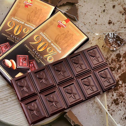 白俄罗斯斯巴达克牌99%/99%印花巧克力90g 商品图0