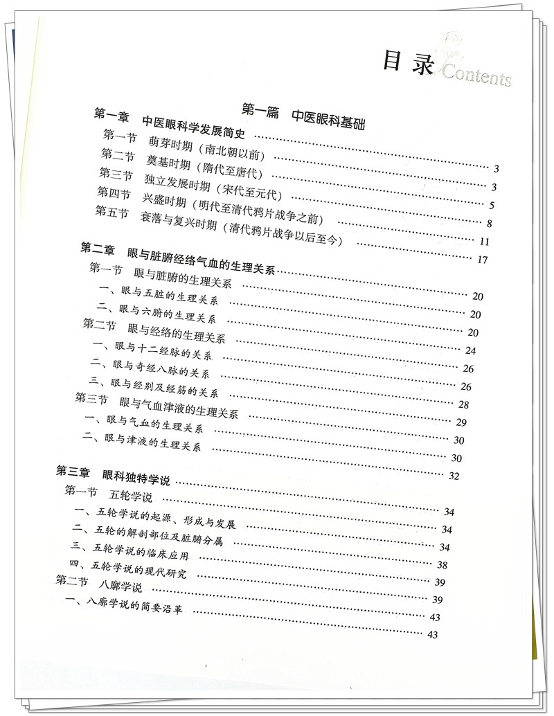 IMG_8890_副本.jpg