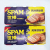 世棒午餐肉缤纷装792g 商品缩略图0