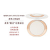 CT白月光柔焦亮颜蜜粉饼嘭弹面中定妆哑光不易脱色【CDF】 商品缩略图1